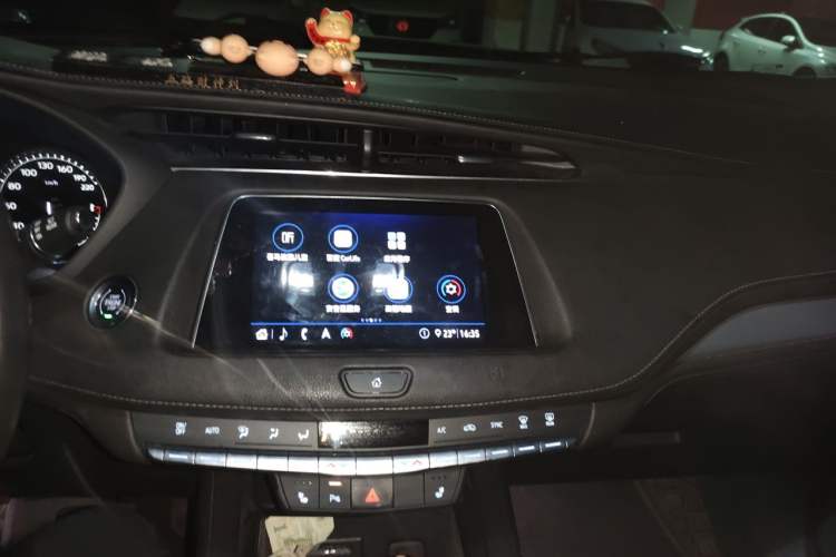 Used Cadillac XT4 2020 28T Two-Wheel-Drive Luxury Version Audio And AC Panel