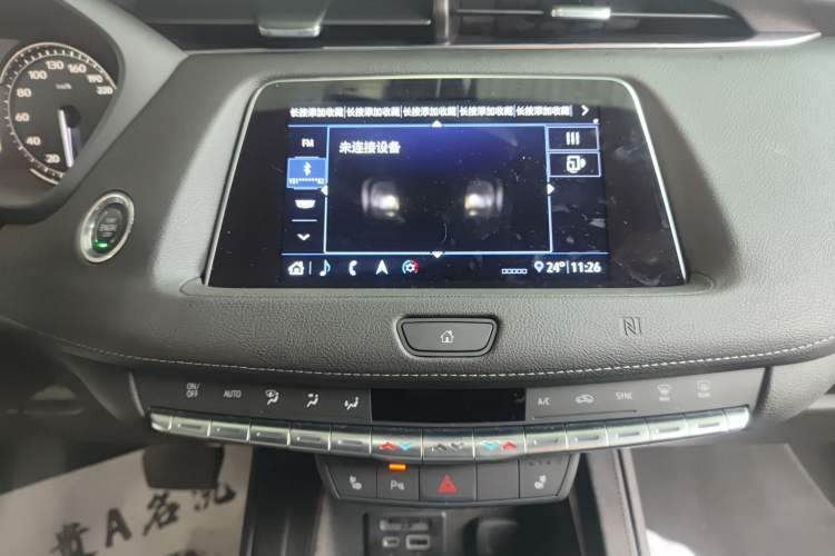 Used Cadillac XT4 2020 Revised Version 28T Two-Wheel Drive Leading Edition Audio And AC Panel