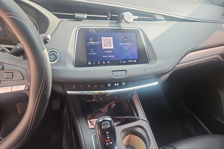 Used Cadillac XT4 2020 Revised Version 28T Two-Wheel Drive Luxury Edition Audio And AC Panel