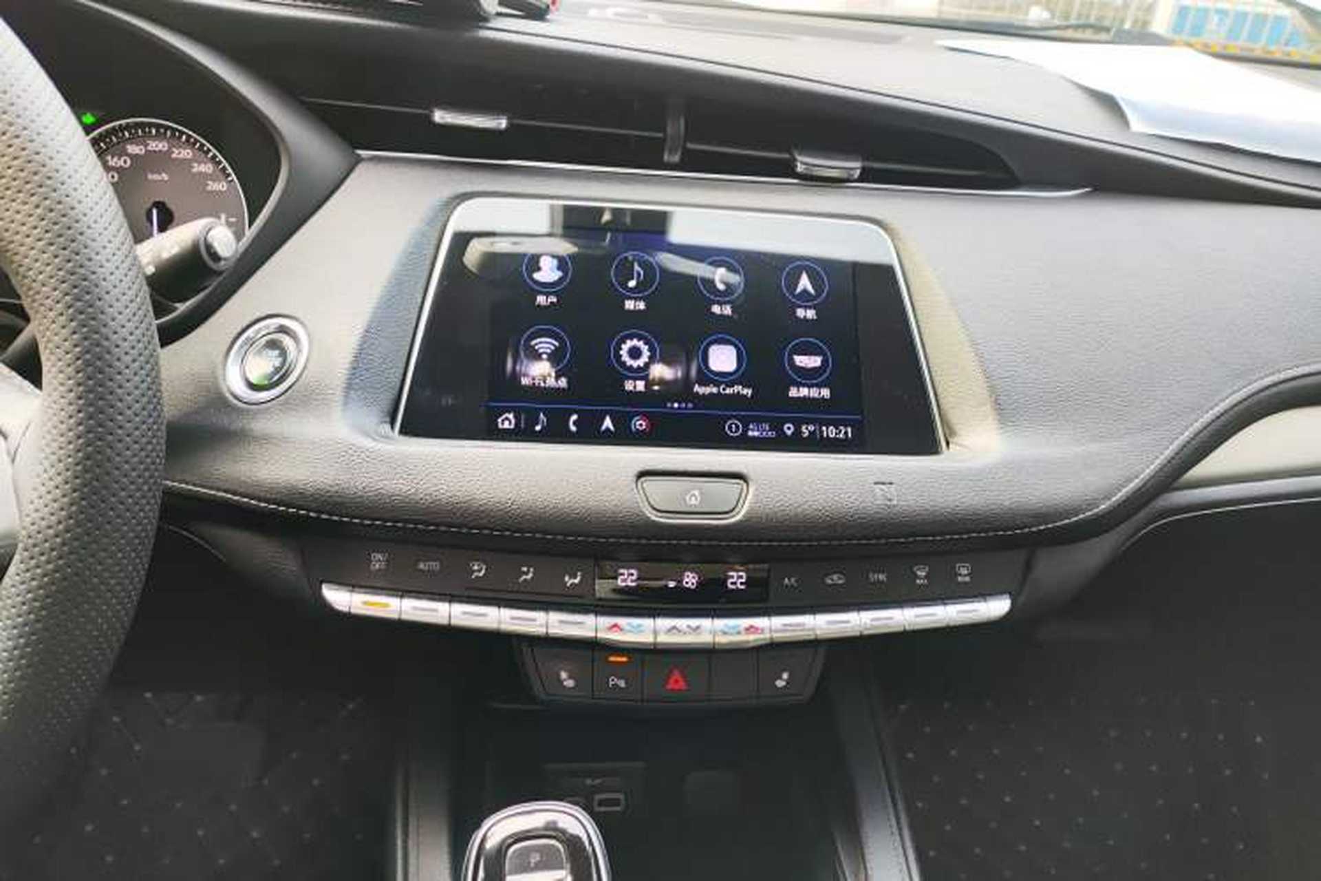 Used Cadillac XT4 2020 28T Two-Wheel-Drive Leading Version Audio And AC Panel