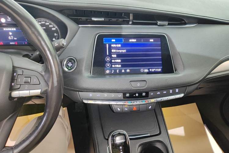 Used Cadillac XT4 2020 28T Two-Wheel-Drive Leading Version Audio And AC Panel