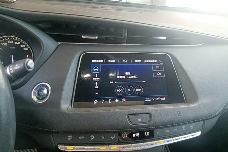 Used Cadillac XT4 2020 Revised Version 28T Two-Wheel Drive Tech Edition Audio And AC Panel