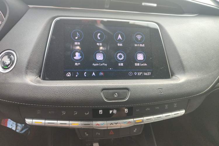 Used Cadillac XT4 2020 28T Two-Wheel-Drive Leading Version Audio And AC Panel