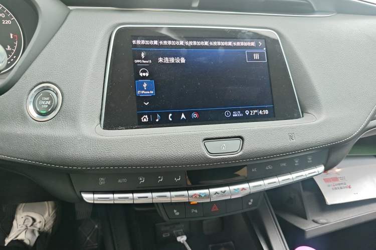 Used Cadillac XT4 2020 Revised Version 28T Two-Wheel Drive Leading Edition Audio And AC Panel