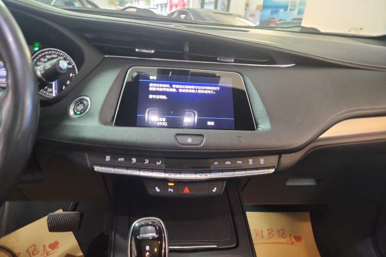 Used Cadillac XT4 2020 28T Two-Wheel-Drive Leading Version Audio And AC Panel