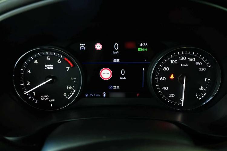 Used Cadillac XT4 2020 28T 4x4 Platinum Sport Edition Instrument Cluster