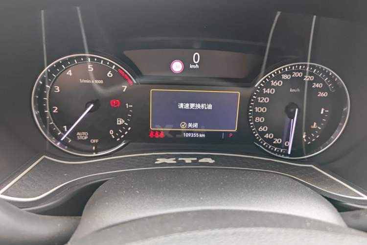 Used Cadillac XT4 2020 28T Two-Wheel-Drive Luxury Version Instrument Cluster