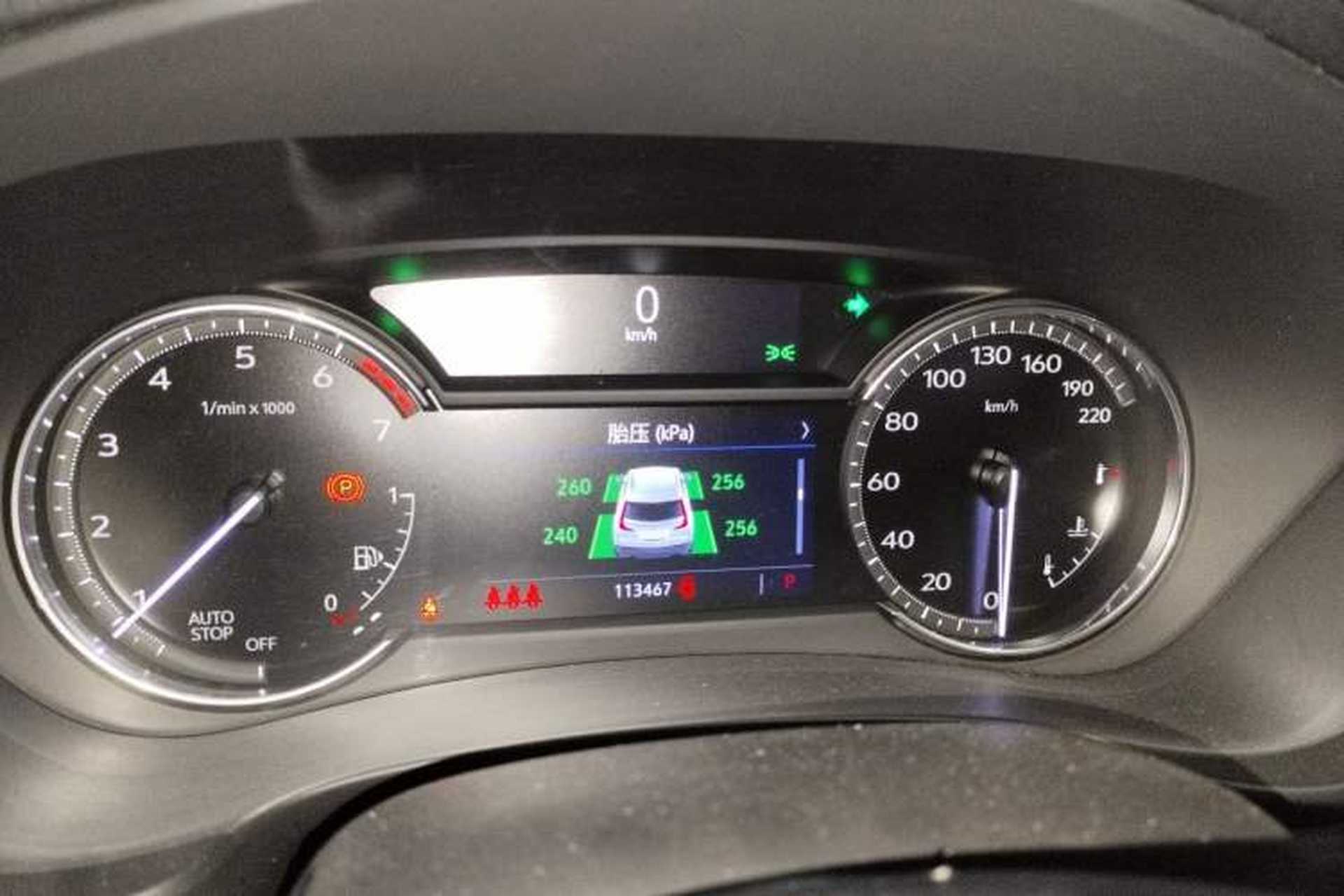 Used Cadillac XT4 2020 Revised Version 28T Two-Wheel Drive Tech Edition Instrument Cluster