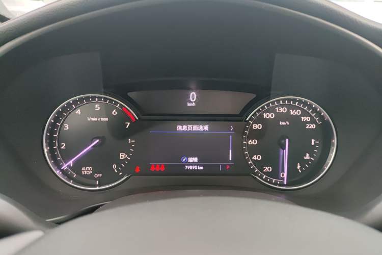 Used Cadillac XT4 2020 Revised Version 28T Two-Wheel Drive Tech Edition Instrument Cluster