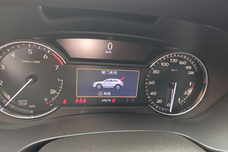Used Cadillac XT4 2020 Revised Version 28T Two-Wheel Drive Tech Edition Instrument Cluster