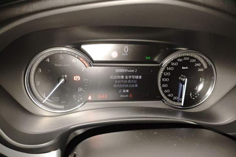 Used Cadillac XT4 2020 28T Two-Wheel-Drive Leading Version Instrument Cluster