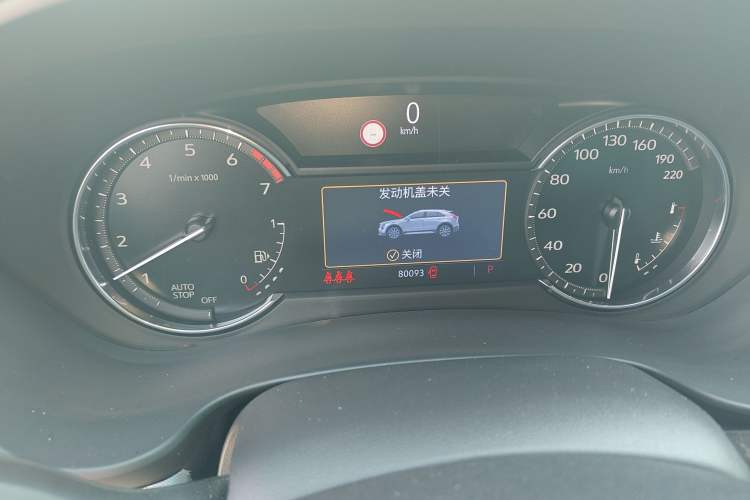 Used Cadillac XT4 2020 Revised Version 28T Two-Wheel Drive Leading Edition Instrument Cluster
