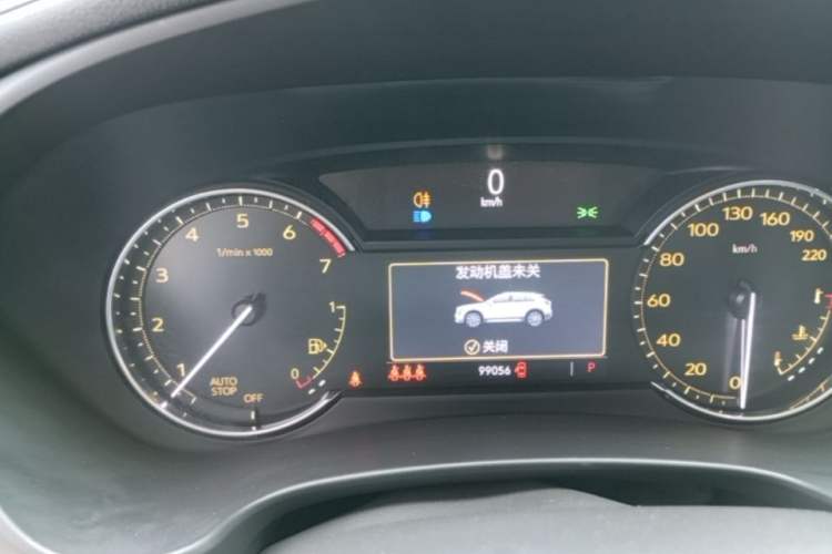 Used Cadillac XT4 2020 Revised Version 28T Two-Wheel Drive Tech Edition Instrument Cluster