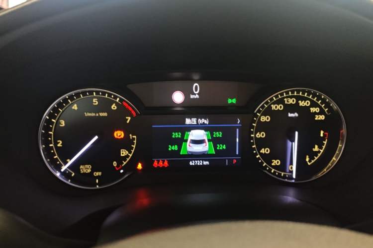 Used Cadillac XT4 2020 Revised Version 28T Two-Wheel Drive Leading Edition Instrument Cluster