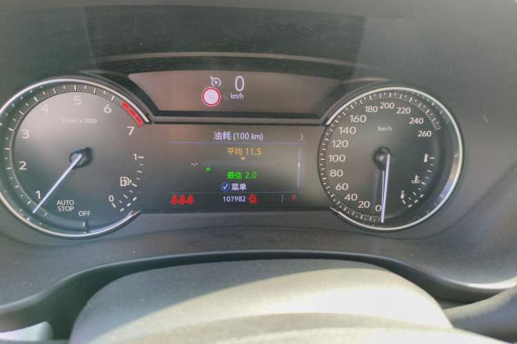Used Cadillac XT4 2020 28T Two-Wheel-Drive Leading Version Instrument Cluster