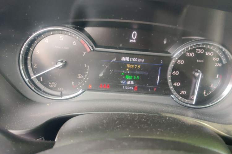 Used Cadillac XT4 2020 Revised Version 28T Two-Wheel Drive Tech Edition Instrument Cluster
