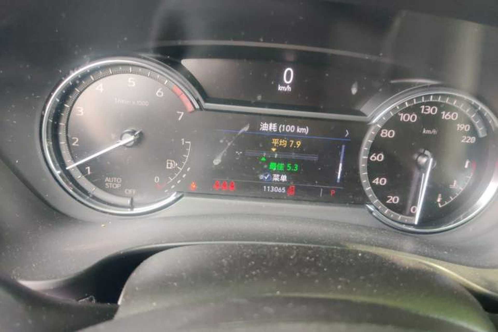 Used Cadillac XT4 2020 Revised Version 28T Two-Wheel Drive Tech Edition Instrument Cluster