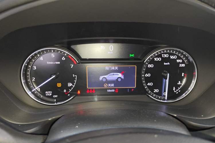 Used Cadillac XT4 2020 Revised Version 28T Two-Wheel Drive Tech Edition Instrument Cluster