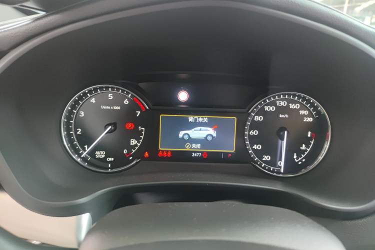 Used Cadillac XT4 2020 Revised Version 28T Two-Wheel Drive Leading Edition Instrument Cluster