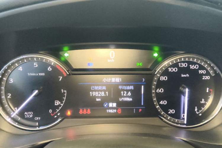 Used Cadillac XT4 2020 Revised Version 28T Two-Wheel Drive Tech Edition Instrument Cluster