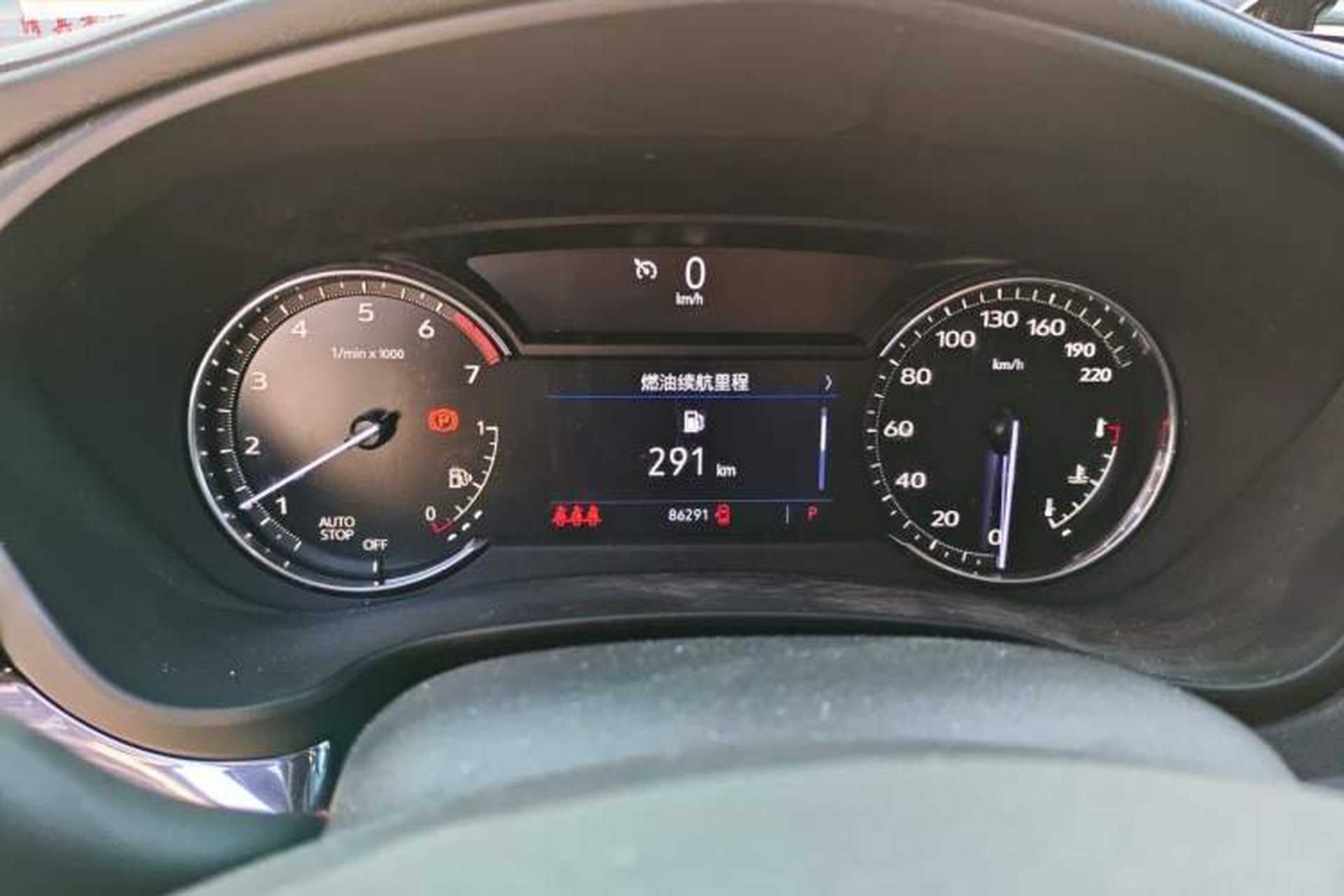 Used Cadillac XT4 2020 Revised Version 28T Two-Wheel Drive Tech Edition Instrument Cluster