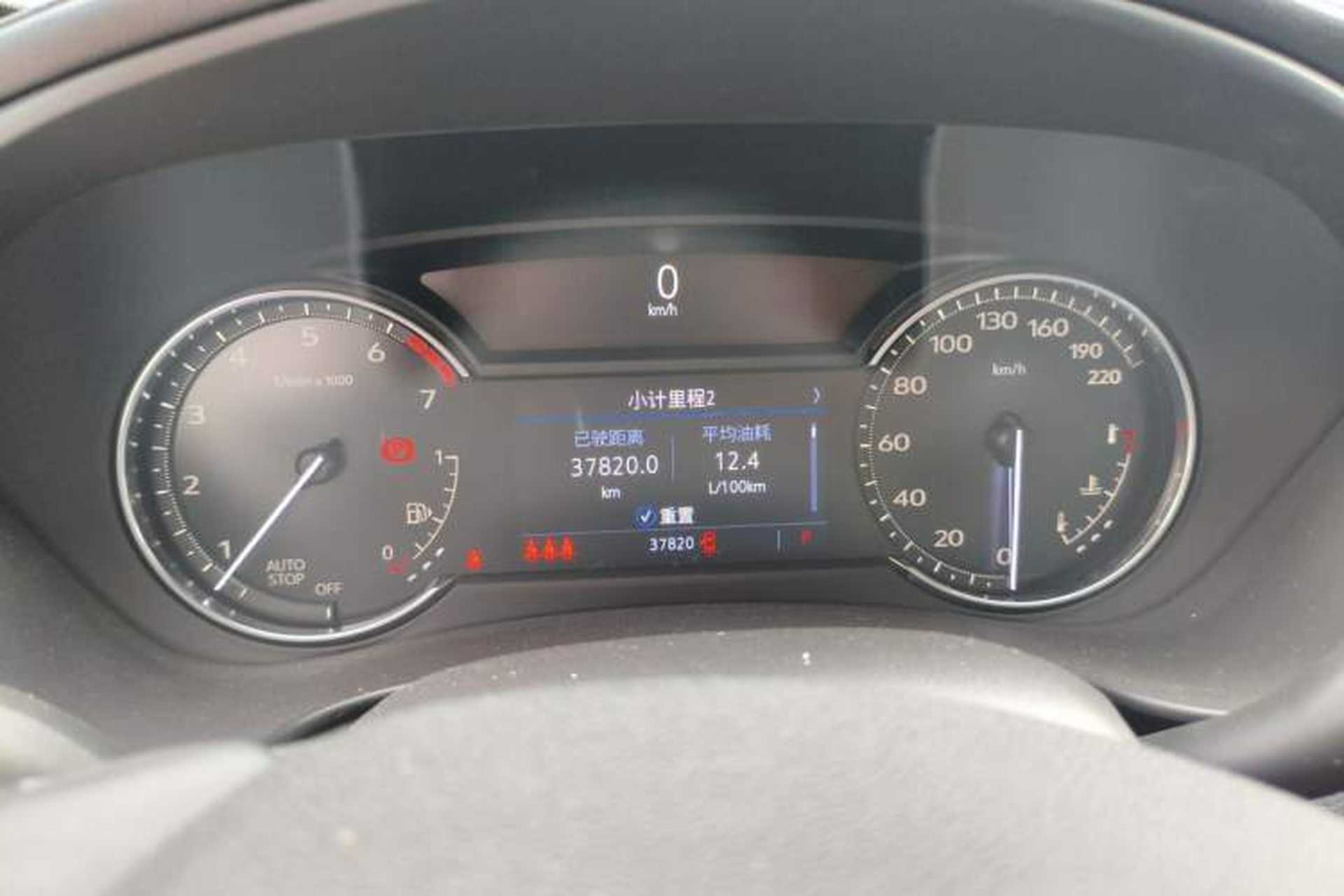 Used Cadillac XT4 2020 Revised Version 28T Two-Wheel Drive Luxury Edition Instrument Cluster