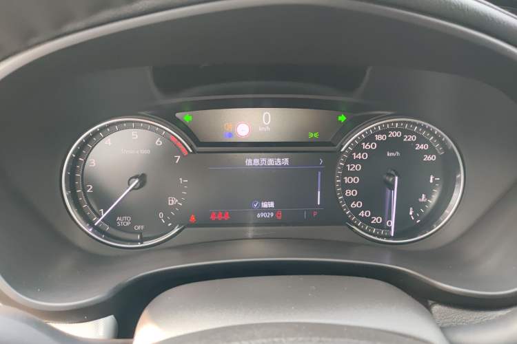 Used Cadillac XT4 2020 28T Two-Wheel-Drive Leading Version Instrument Cluster