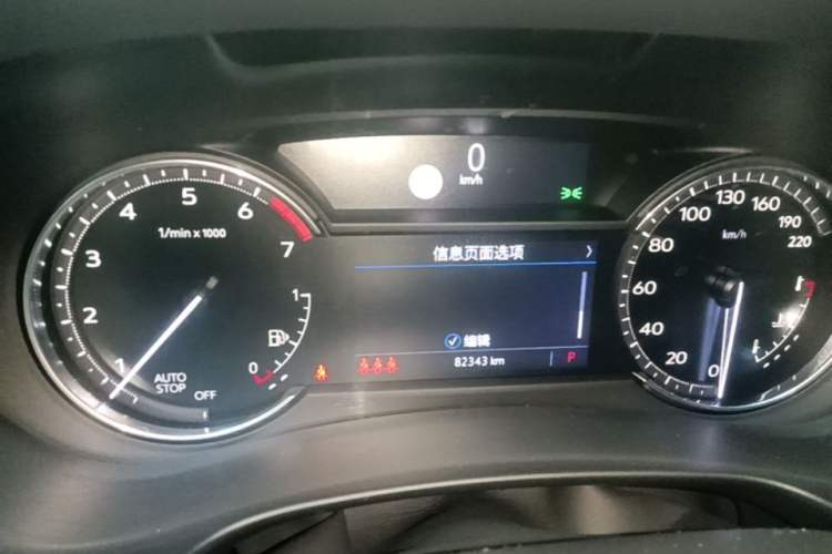 Used Cadillac XT4 2020 Revised Version 28T Two-Wheel Drive Leading Edition Instrument Cluster