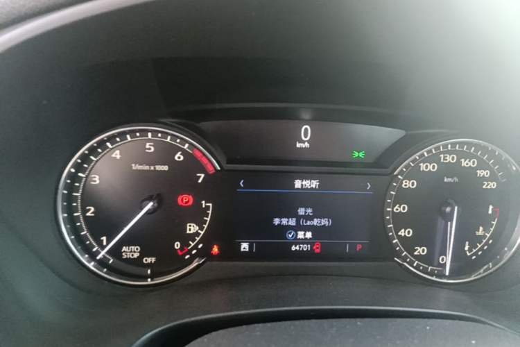 Used Cadillac XT4 2020 Revised Version 28T Two-Wheel Drive Tech Edition Instrument Cluster
