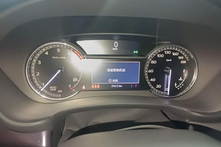 Used Cadillac XT4 2020 Revised Version 28T Two-Wheel Drive Tech Edition Instrument Cluster