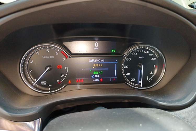 Used Cadillac XT4 2020 28T Two-Wheel Drive Tech Version Instrument Cluster
