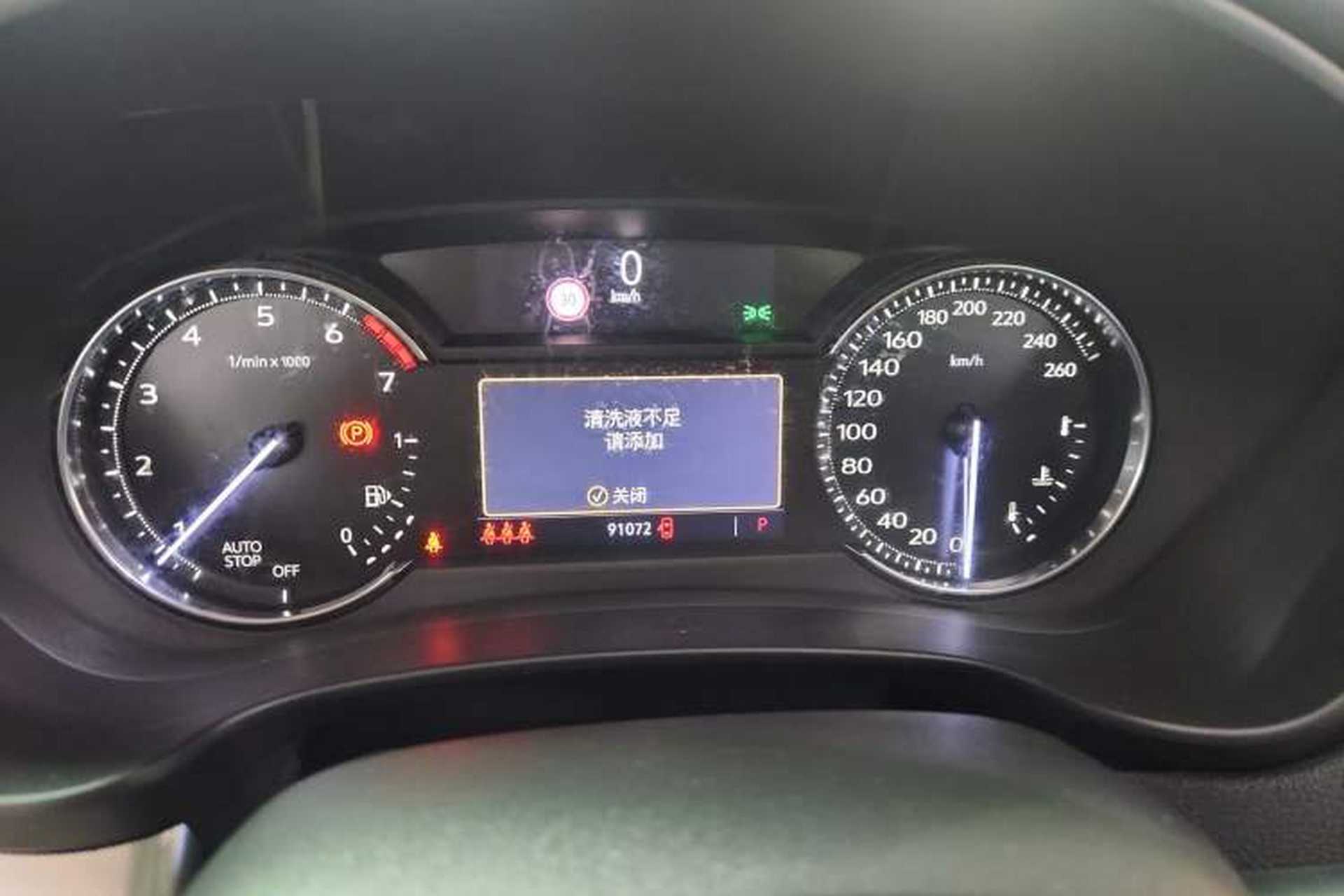 Used Cadillac XT4 2020 28T Two-Wheel-Drive Leading Version Instrument Cluster