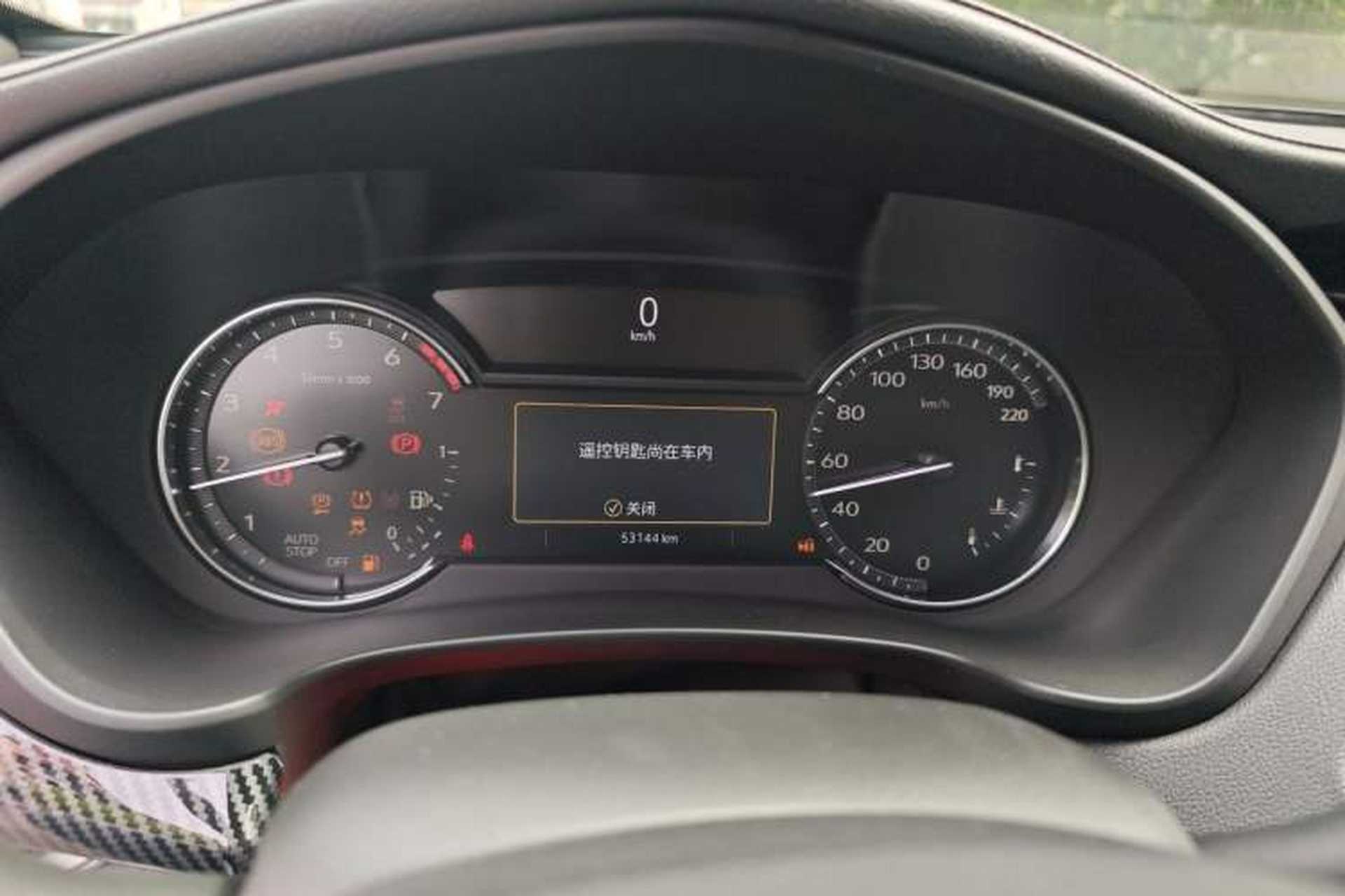 Used Cadillac XT4 2020 Revised Version 28T Two-Wheel Drive Tech Edition Instrument Cluster