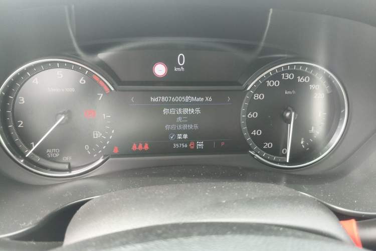 Used Cadillac XT4 2020 28T Four-Wheel Drive Leading Edition Instrument Cluster