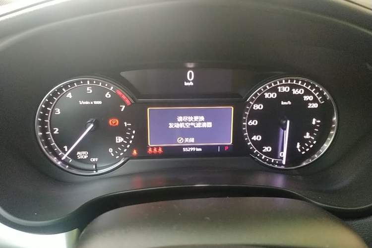 Used Cadillac XT4 2020 Revised Version 28T Two-Wheel Drive Luxury Edition Instrument Cluster