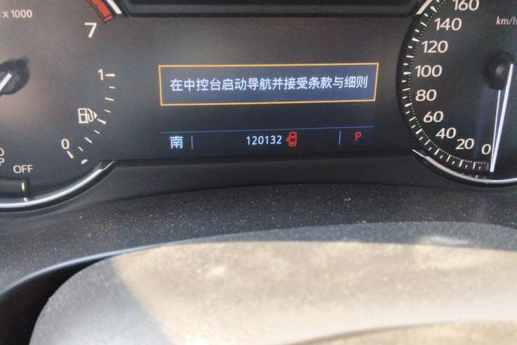 Used Cadillac XT4 2020 28T Two-Wheel-Drive Leading Version Odometer Close Up