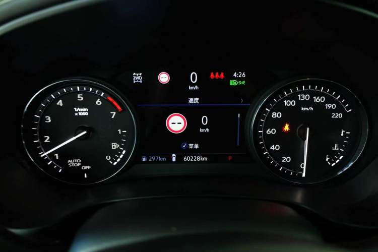 Used Cadillac XT4 2020 28T 4x4 Platinum Sport Edition Odometer Close Up