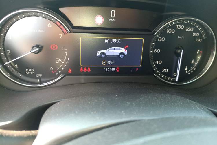 Used Cadillac XT4 2020 28T Two-Wheel-Drive Leading Version Odometer Close Up