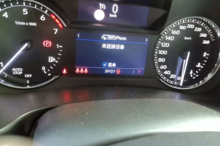 Used Cadillac XT4 2020 28T Two-Wheel-Drive Leading Version Odometer Close Up
