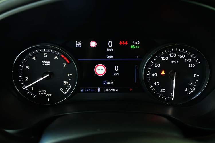 Used Cadillac XT4 2020 28T 4x4 Platinum Sport Edition Odometer Close Up