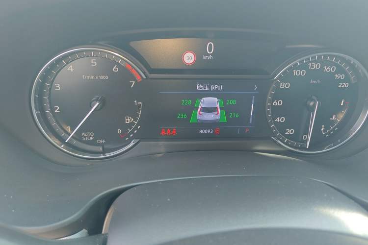 Used Cadillac XT4 2020 Revised Version 28T Two-Wheel Drive Leading Edition Odometer Close Up