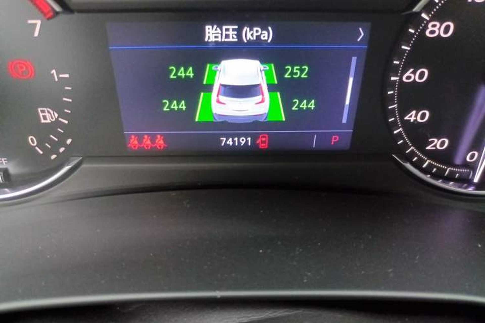 Used Cadillac XT4 2020 Revised Version 28T Two-Wheel Drive Tech Edition Odometer Close Up