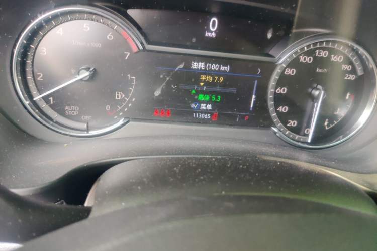 Used Cadillac XT4 2020 Revised Version 28T Two-Wheel Drive Tech Edition Odometer Close Up