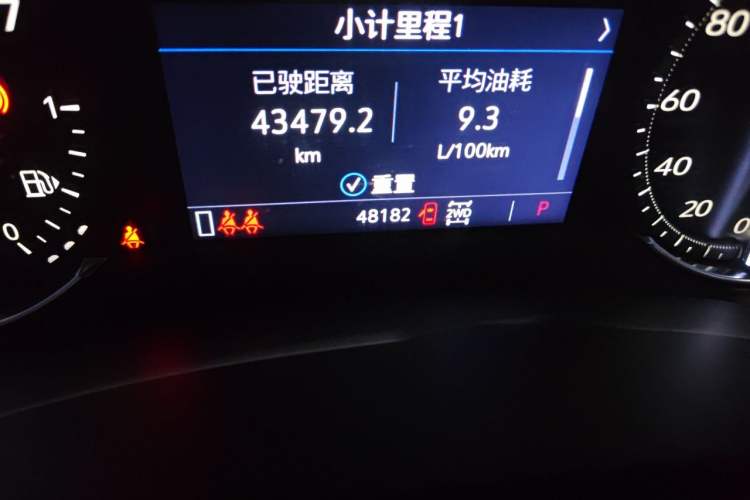 Used Cadillac XT4 2020 28T Four-Wheel Drive Leading Edition Odometer Close Up