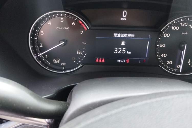 Used Cadillac XT4 2020 28T Two-Wheel Drive Tech Version Odometer Close Up