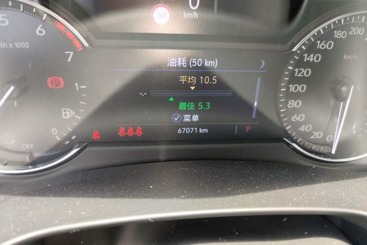 Used Cadillac XT4 2020 28T Two-Wheel-Drive Leading Version Odometer Close Up