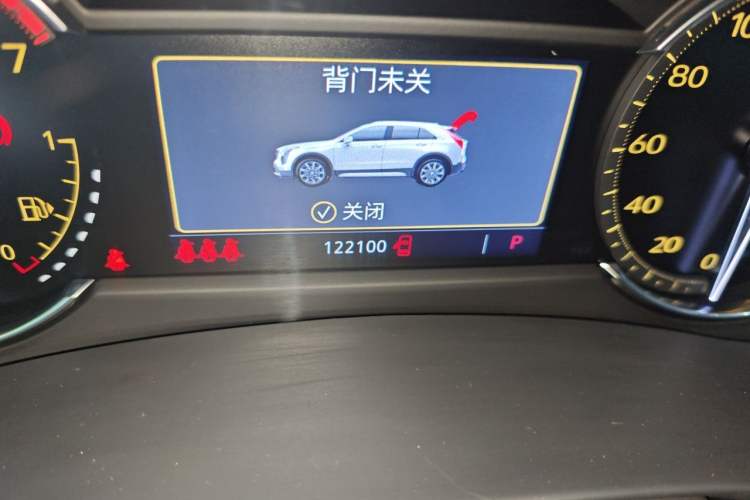 Used Cadillac XT4 2020 Revised Version 28T Two-Wheel Drive Tech Edition Odometer Close Up