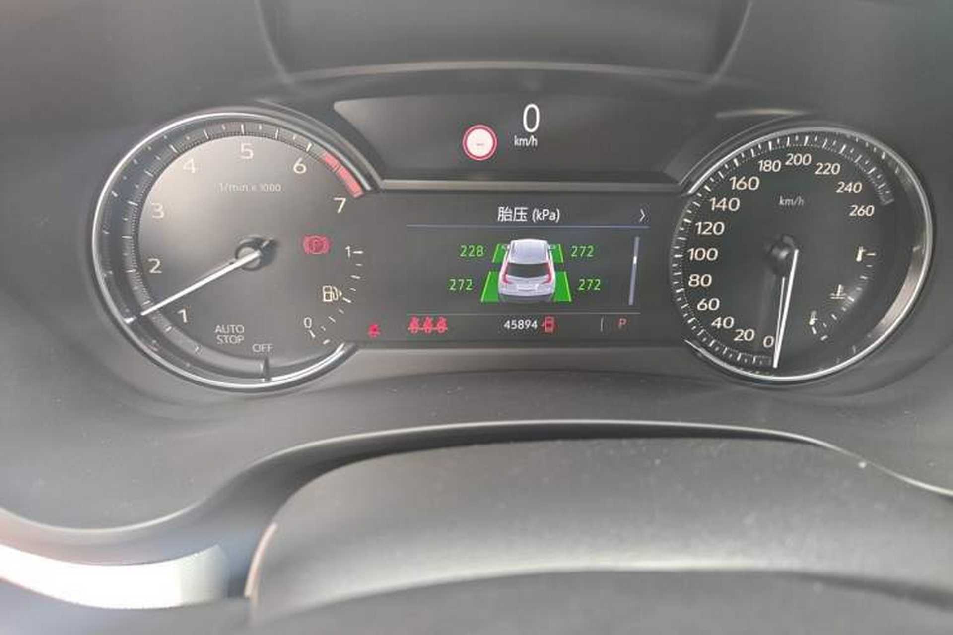 Used Cadillac XT4 2020 28T Two-Wheel-Drive Leading Version Odometer Close Up
