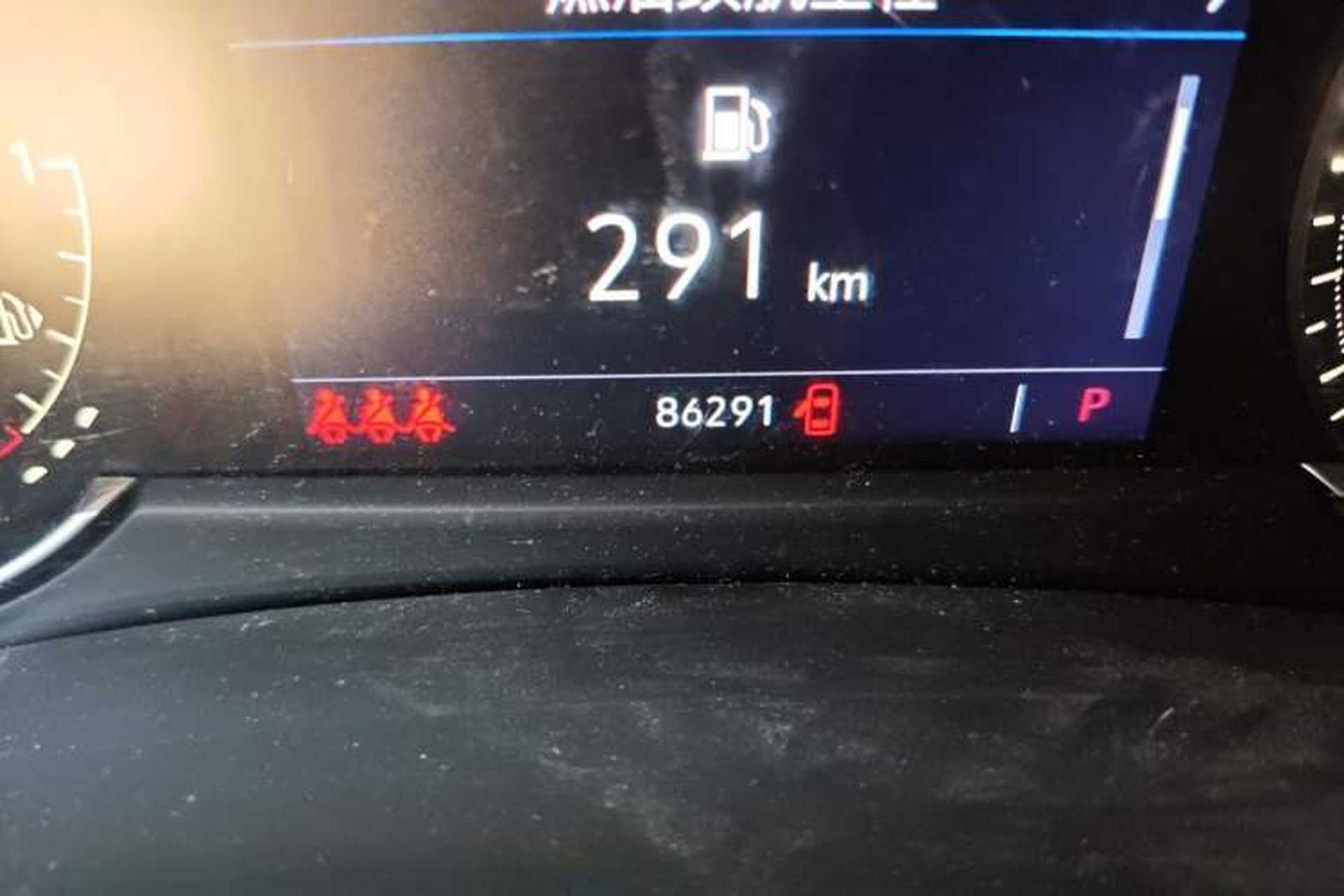 Used Cadillac XT4 2020 Revised Version 28T Two-Wheel Drive Tech Edition Odometer Close Up
