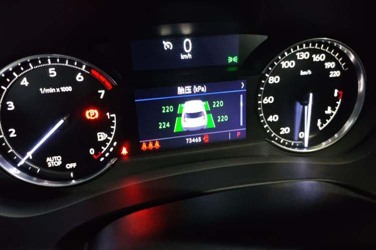 Used Cadillac XT4 2020 Revised Version 28T Two-Wheel Drive Leading Edition Odometer Close Up